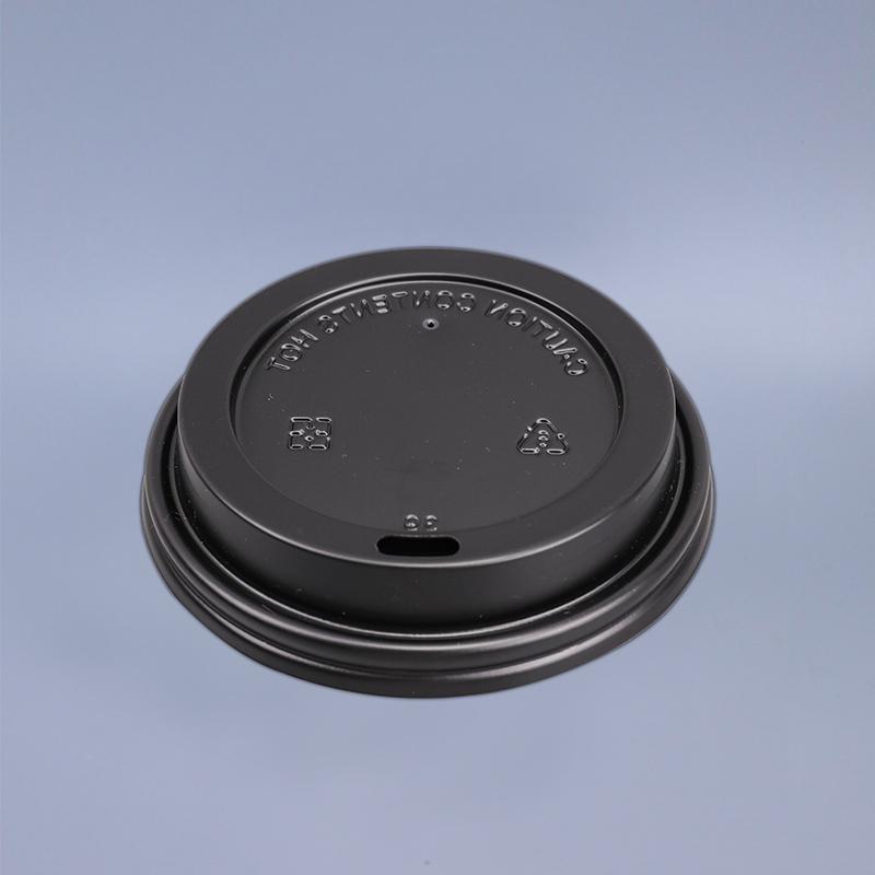 PS Hot drink lid